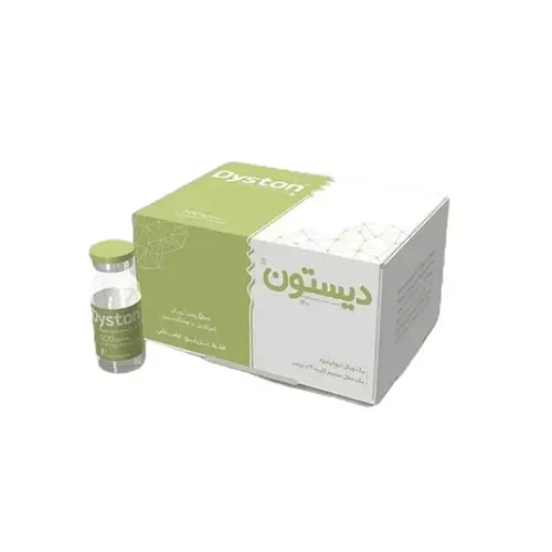 بوتاکس دیستون 500